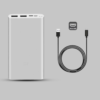 Xiaomi Mi Power Bank 3 10000mAh 18W fast charge power bank with dual USB ports